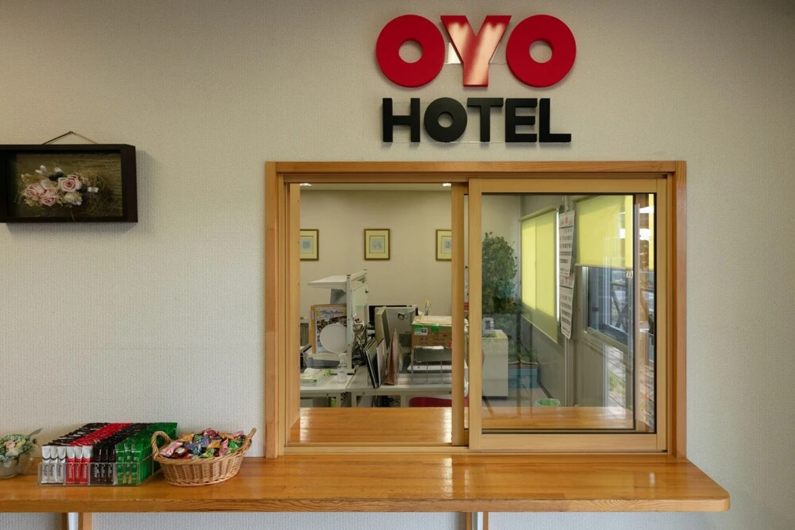 OYO Hotel Maple Terrace Ishinomaki-Kanomata