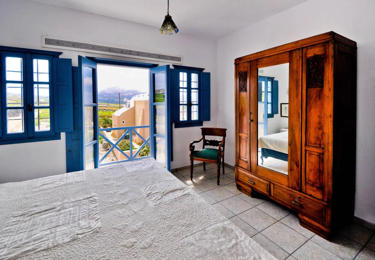 Aegagros Caldera Houses