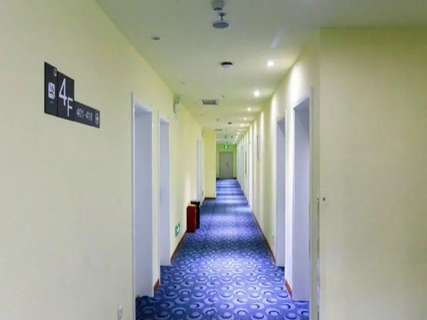 7 Days Inn Anyang Hua County Renmin Road Branch