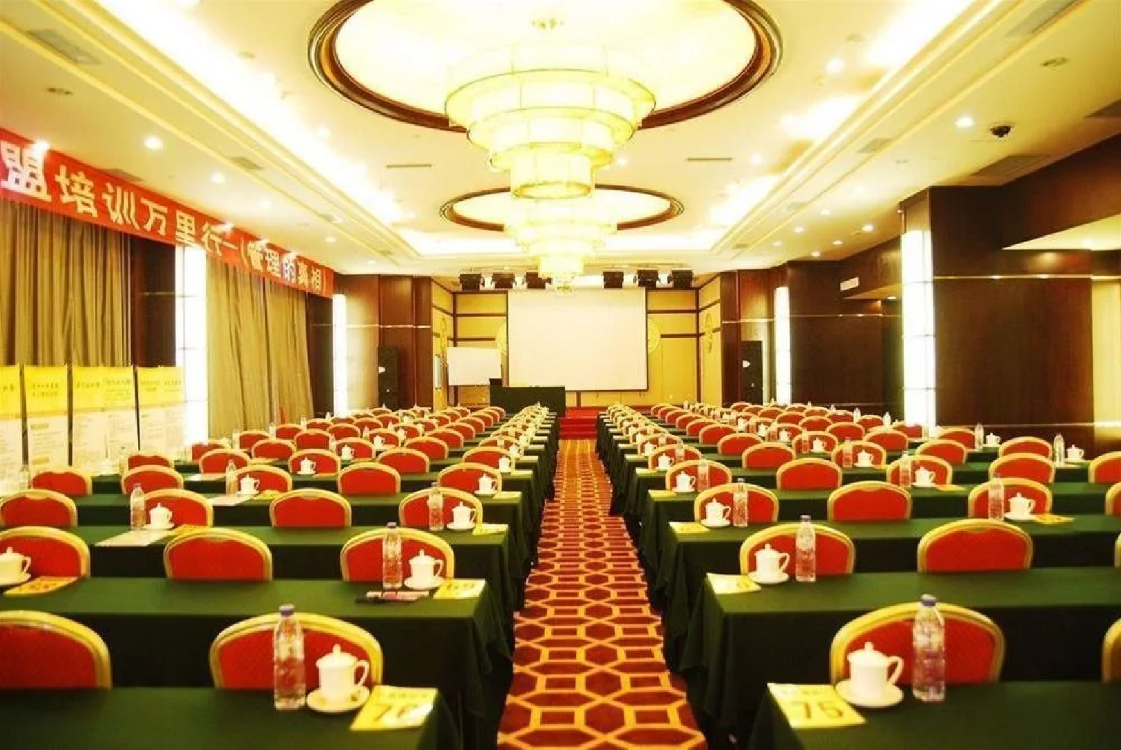 Jinjiang International Hotel