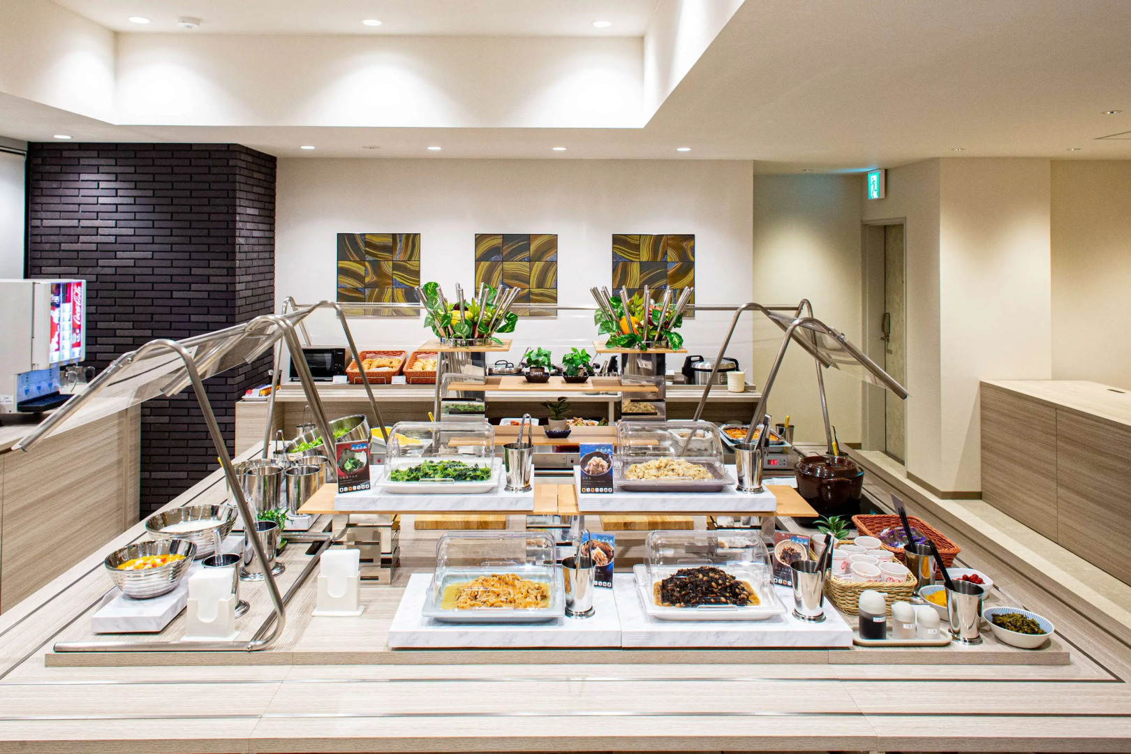 Kuretake Inn Premium Tajimi Station