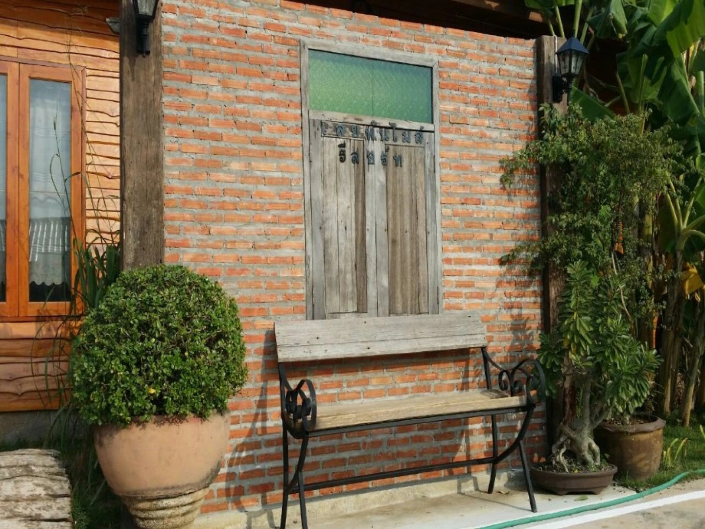 Loei Panmiles Resort