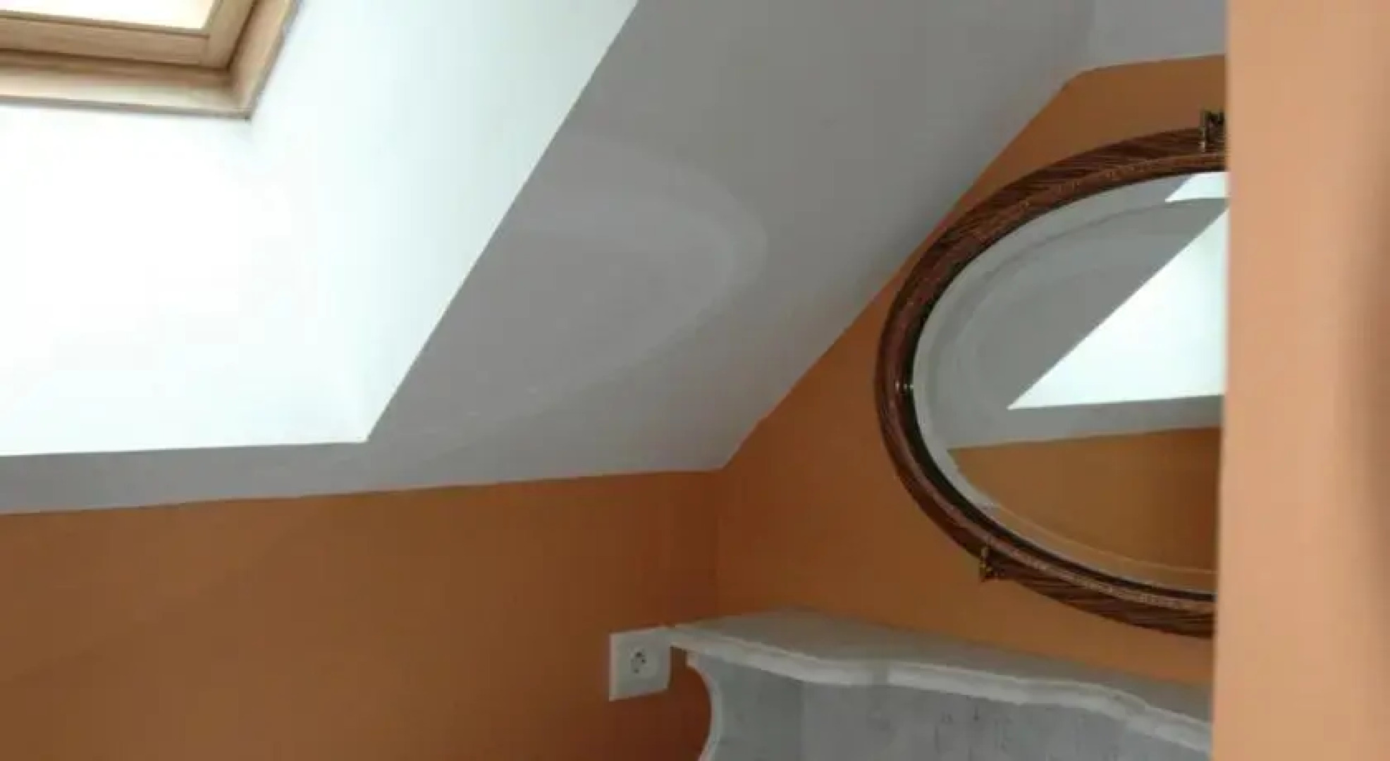 Le Moulin de la Roche