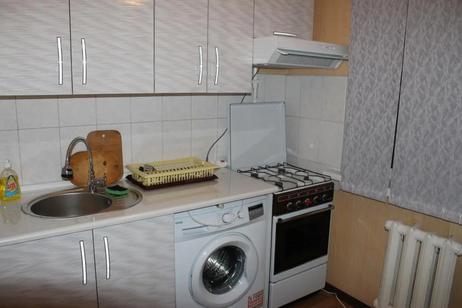 Houseroom B