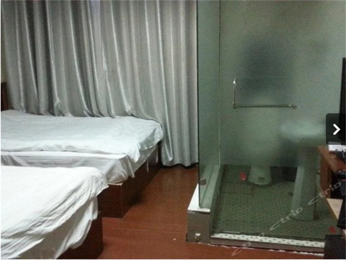 Suqian Nongjia Hotel