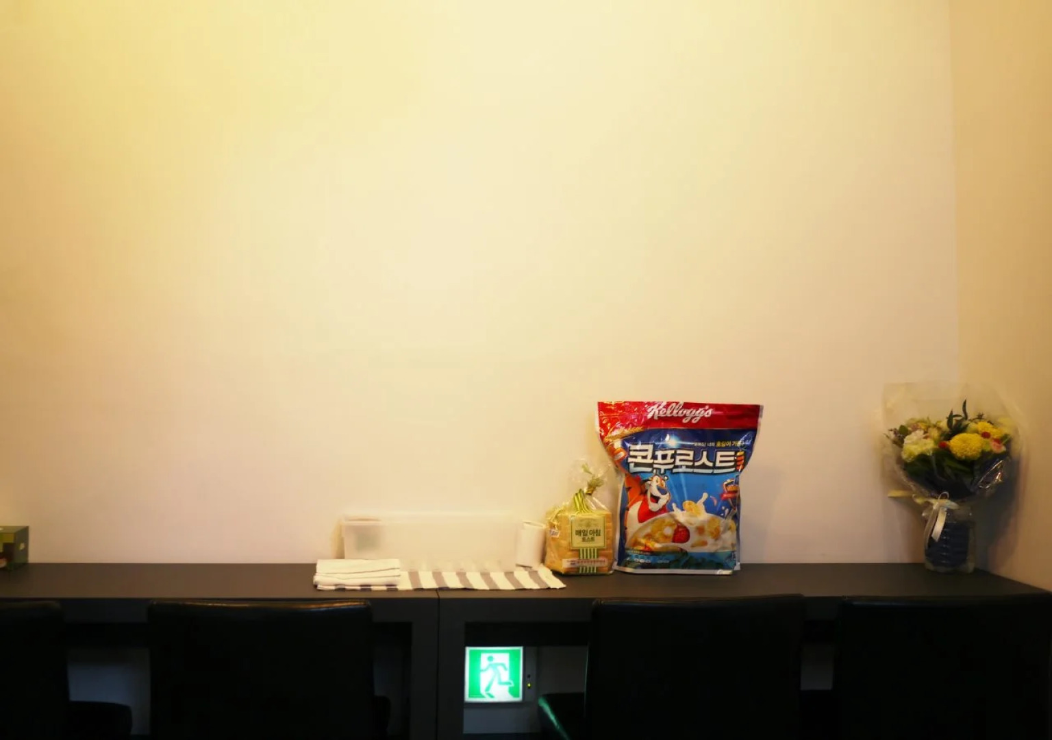 Star Hostel Insadong