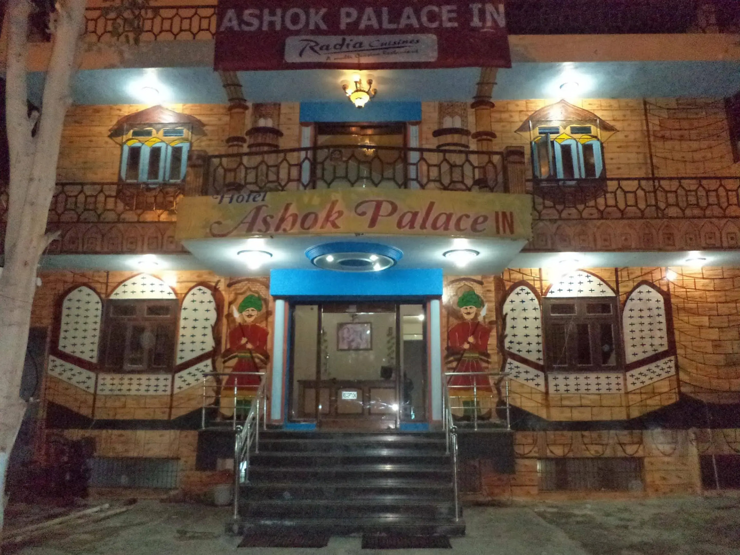 Ashok Palace Inn