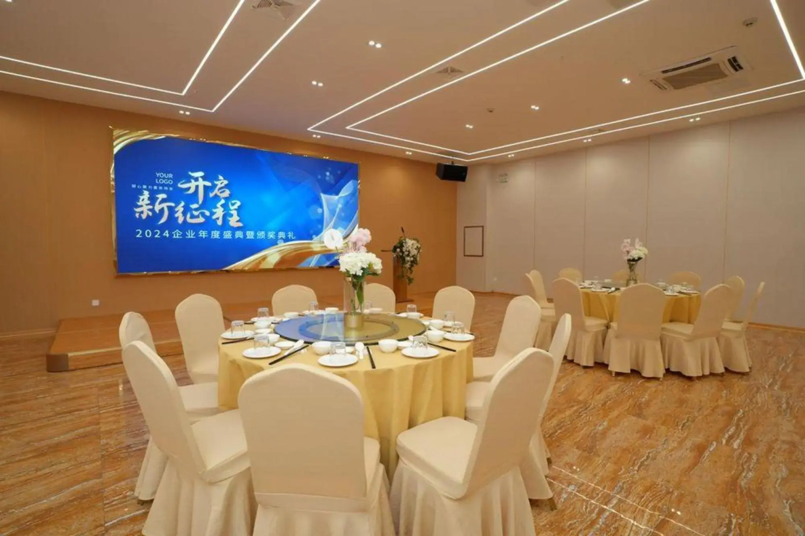Qionghai Shengwei Hotel (Yinhai Road Branch)