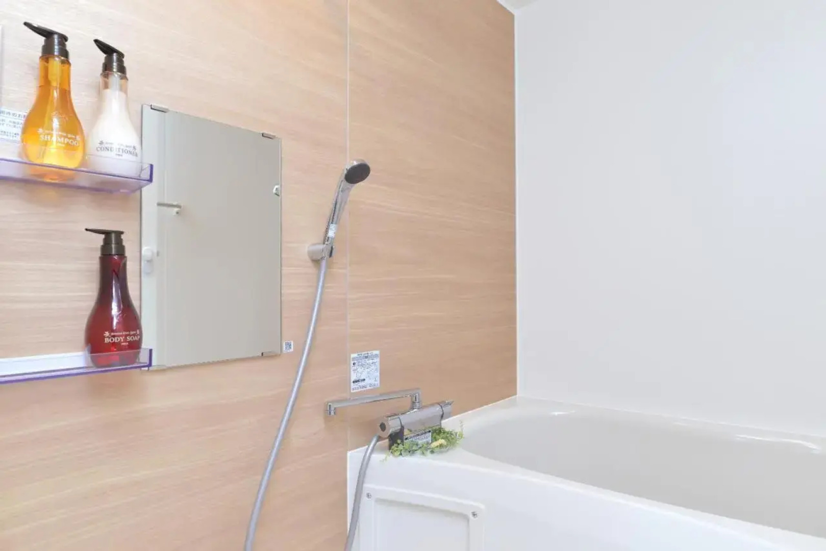 Hotel New Gaea Omuta Garden