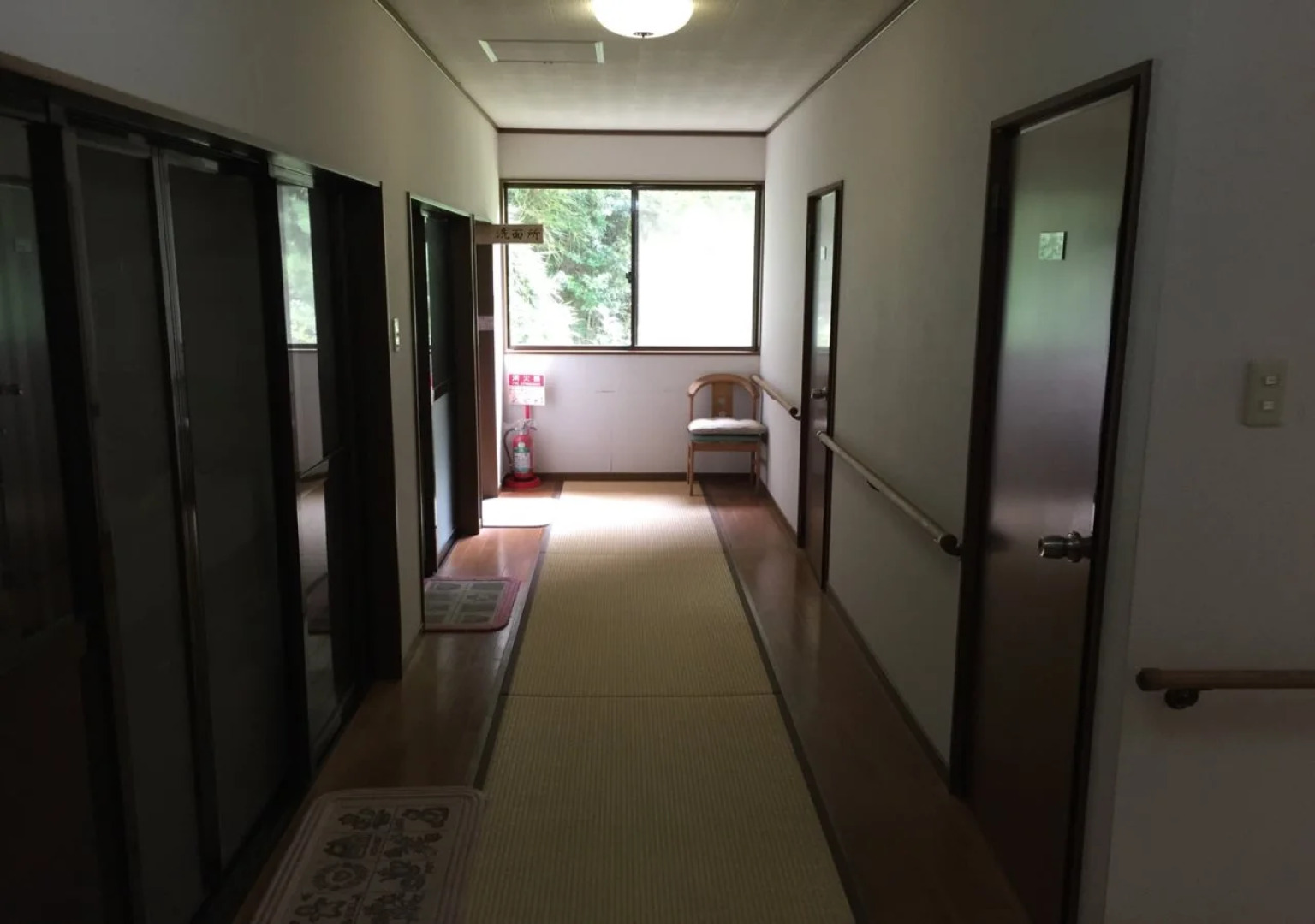 Kirishima Yunotani Sanso