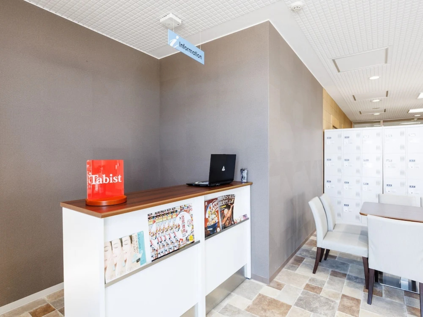 Tabist Kitami Athlete Stays