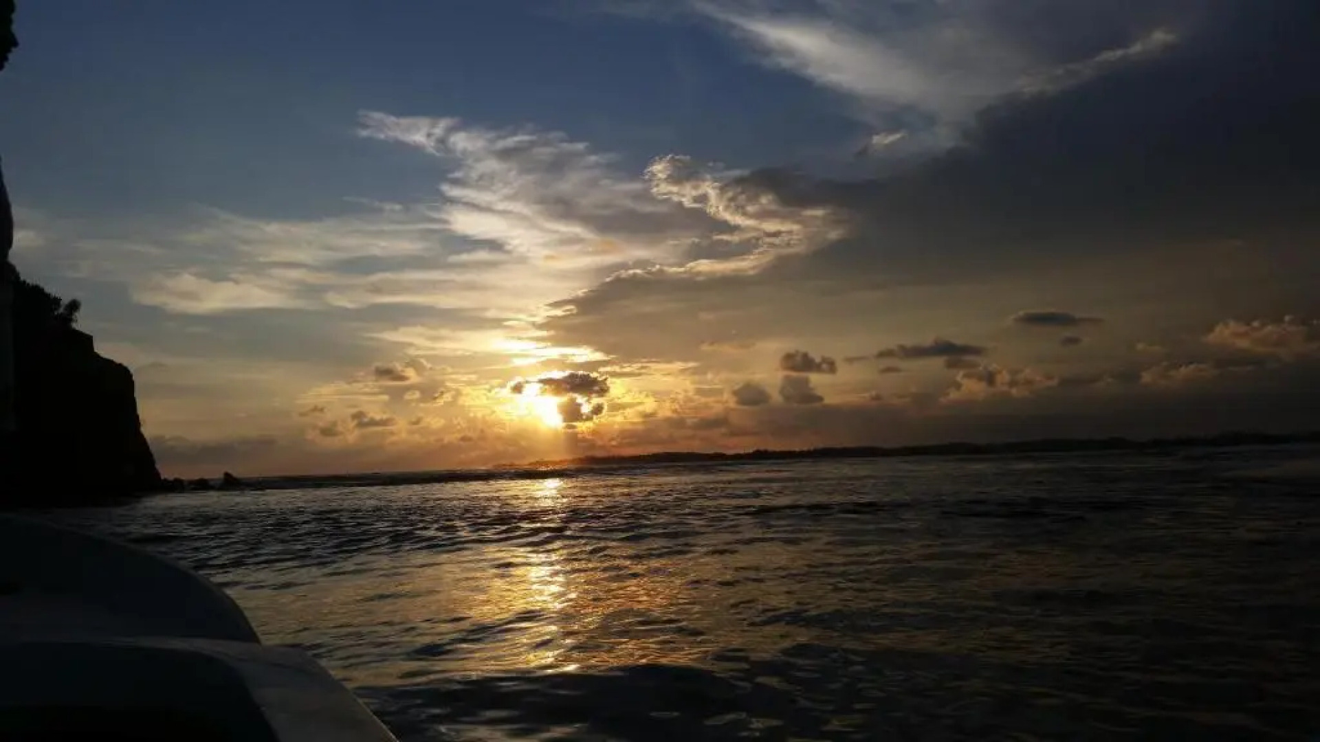 Good Story Chill House