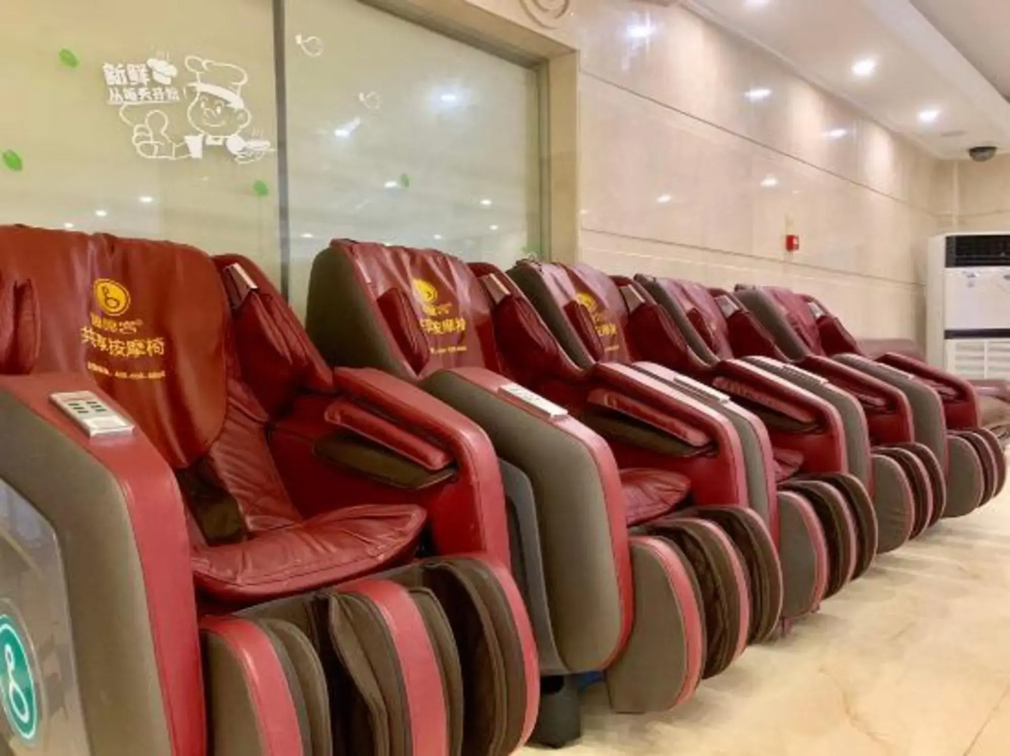 zhangjiajie Lantian Hotel