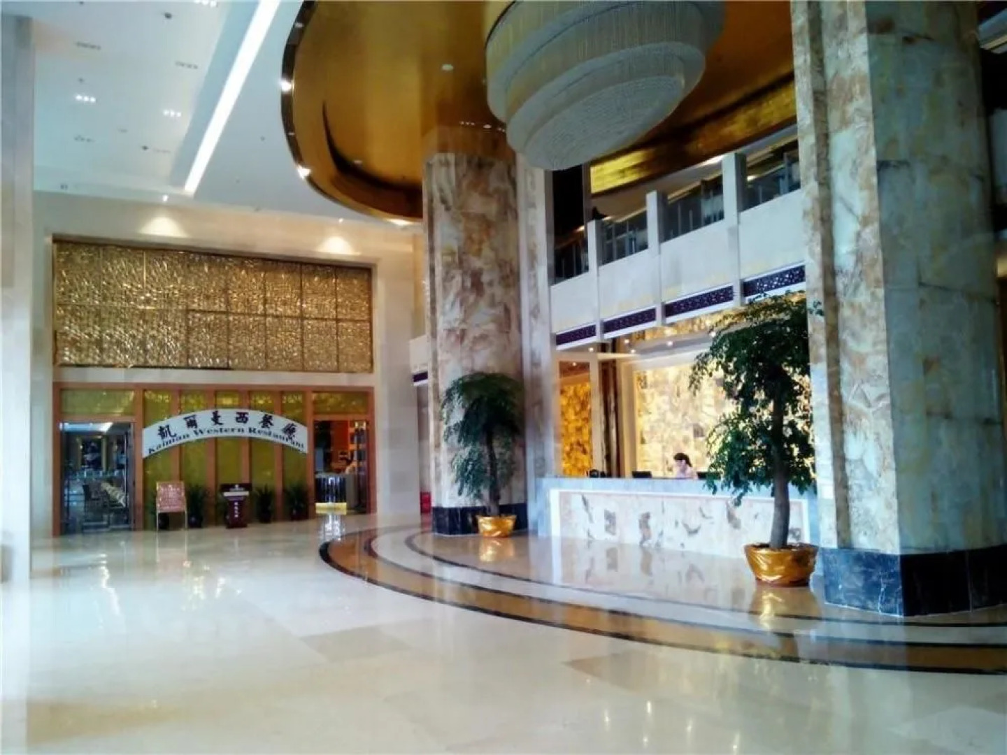 Huizhou Gailihua International Hotel