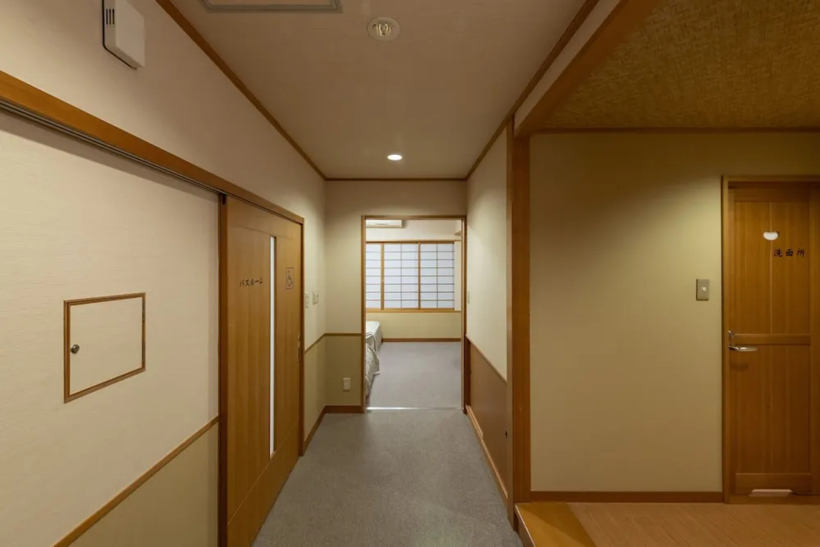 Hotel Symphony Annex