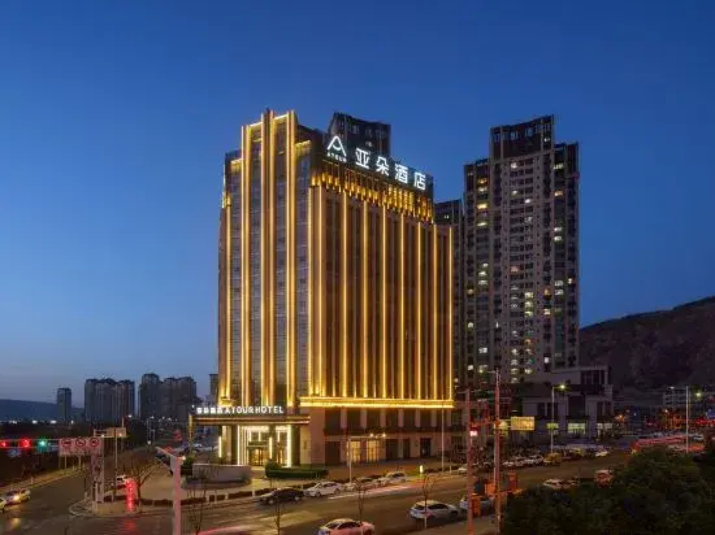 Madison Hotel Dingxi