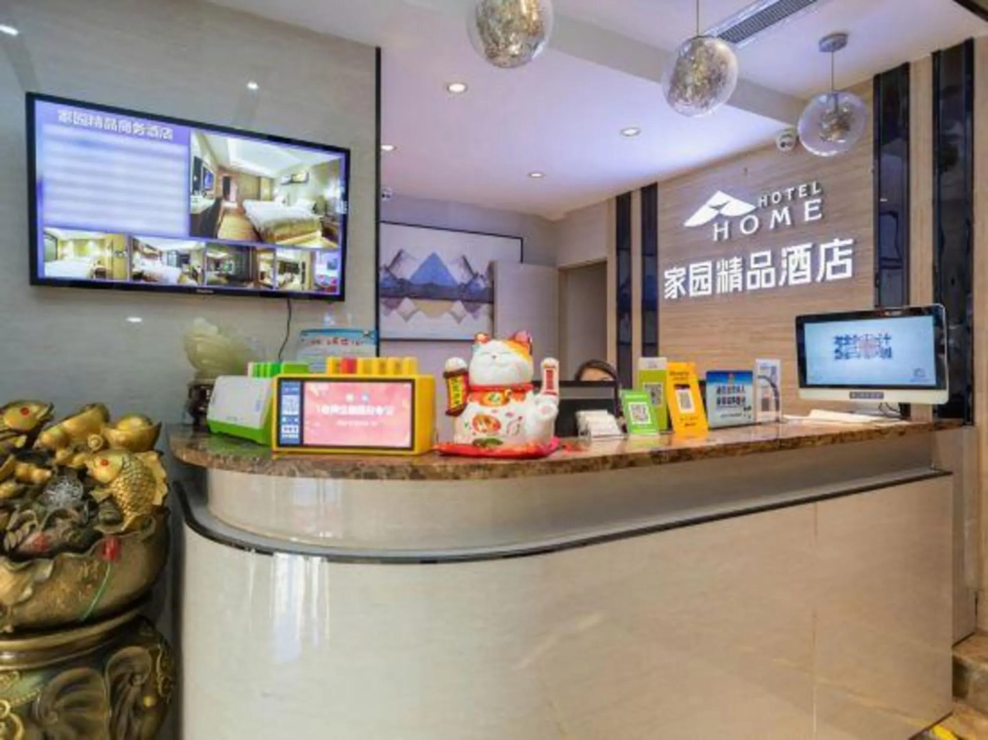 Shenzhen U- Home Jiazhaoye