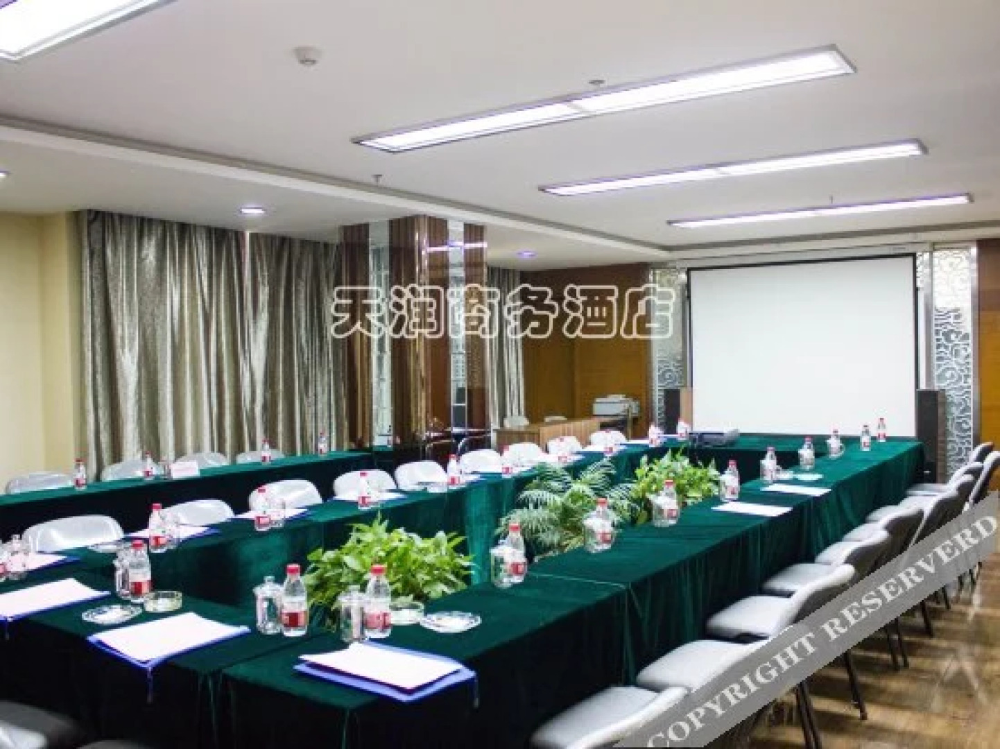 Tianrun Business Hotel