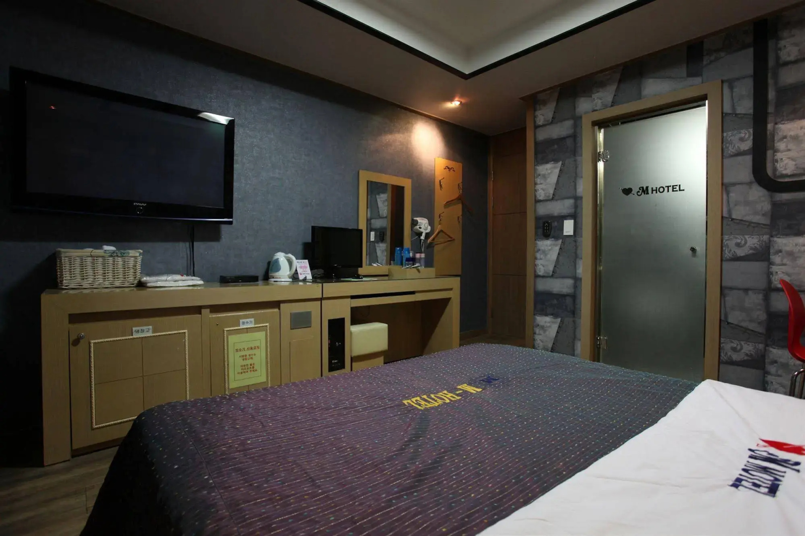 M Motel Songtan