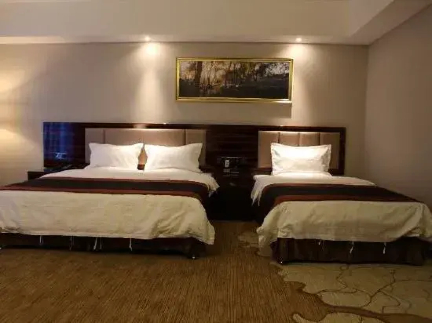 Bu'erjin International Hotel