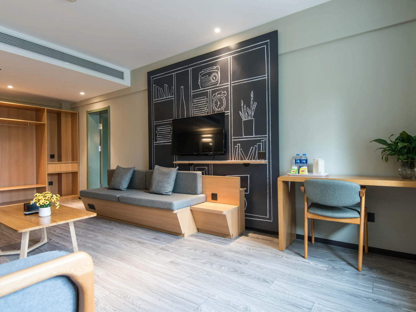 ibis Lanzhou Dongfanghong Plaza Hotel