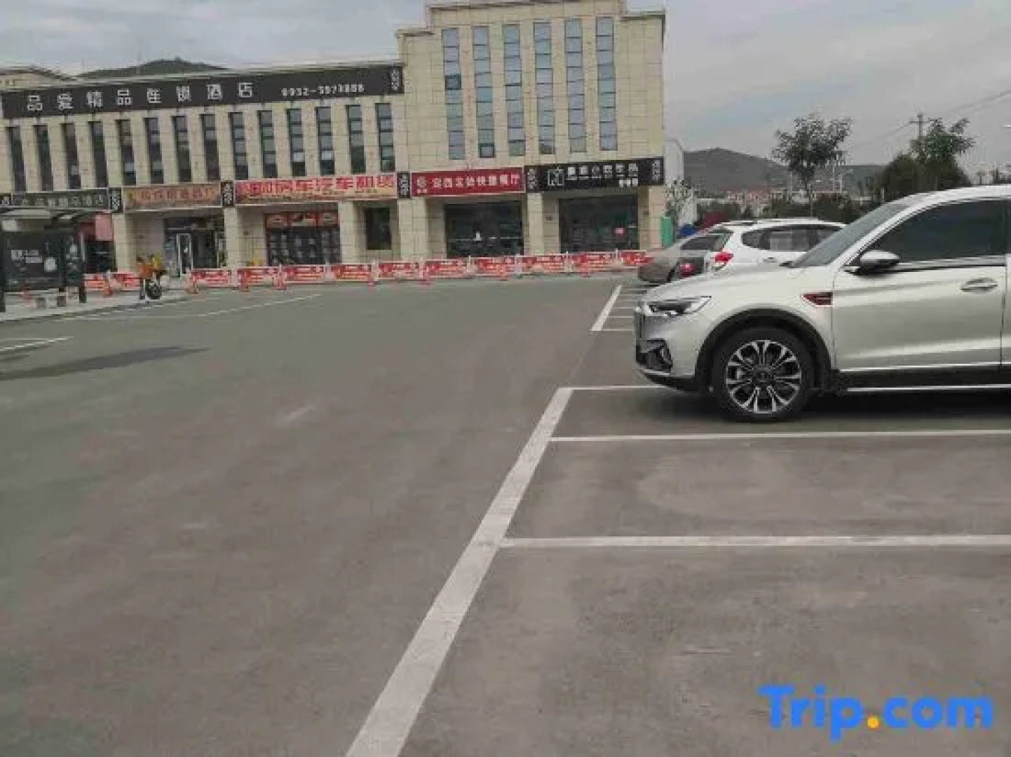 Pin Ai Boutique Hotel