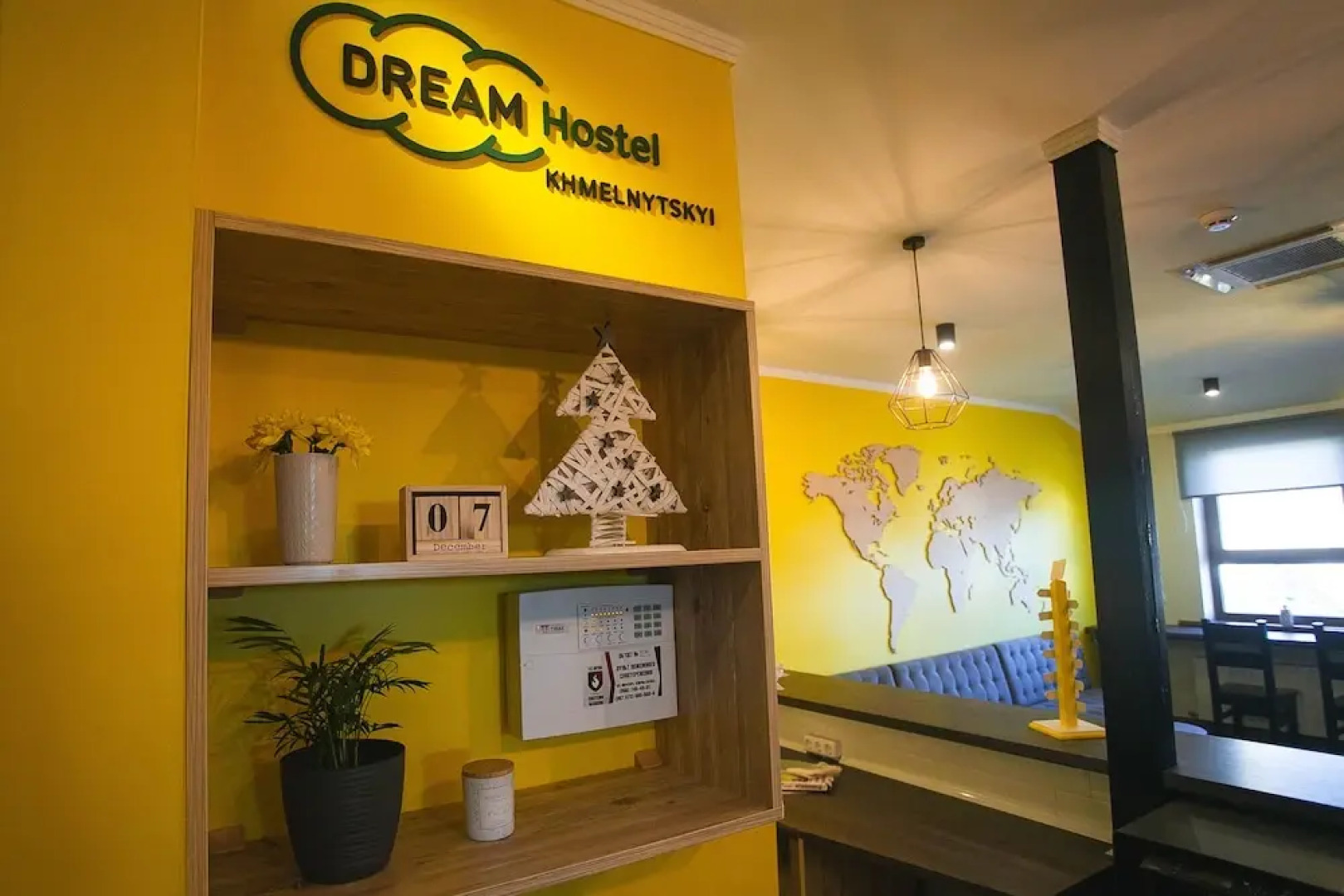 Dream Hostel Khmelnytskyi