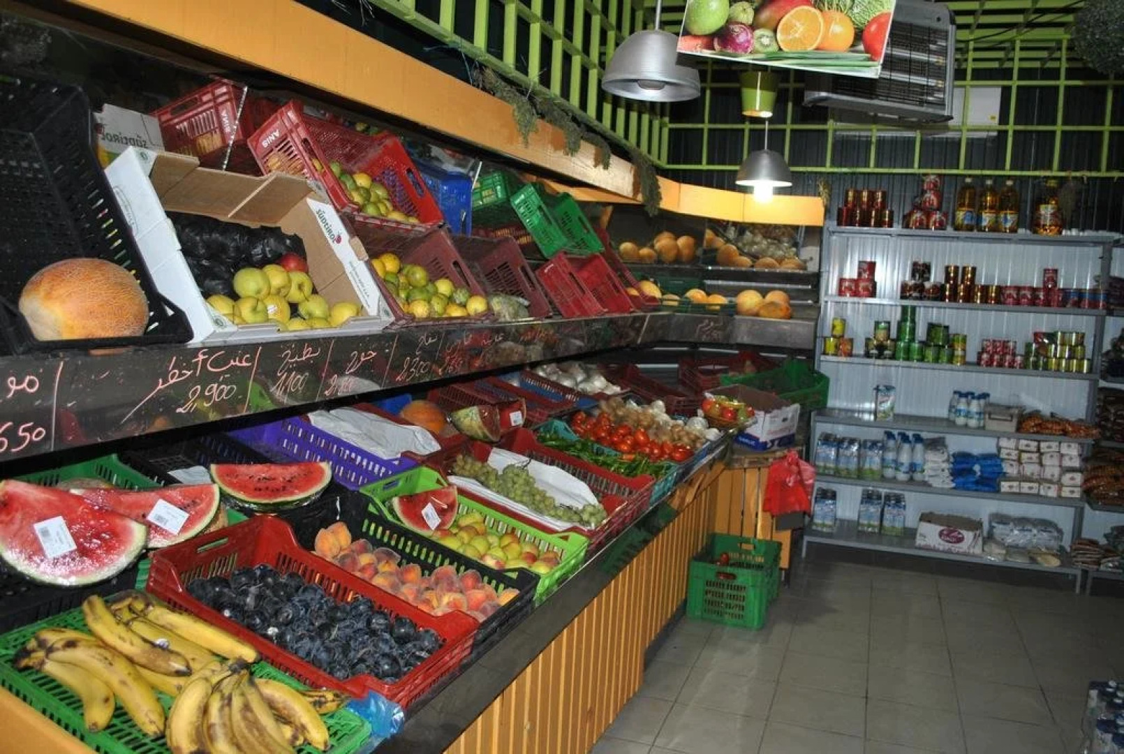 Residence Ben Sedrine