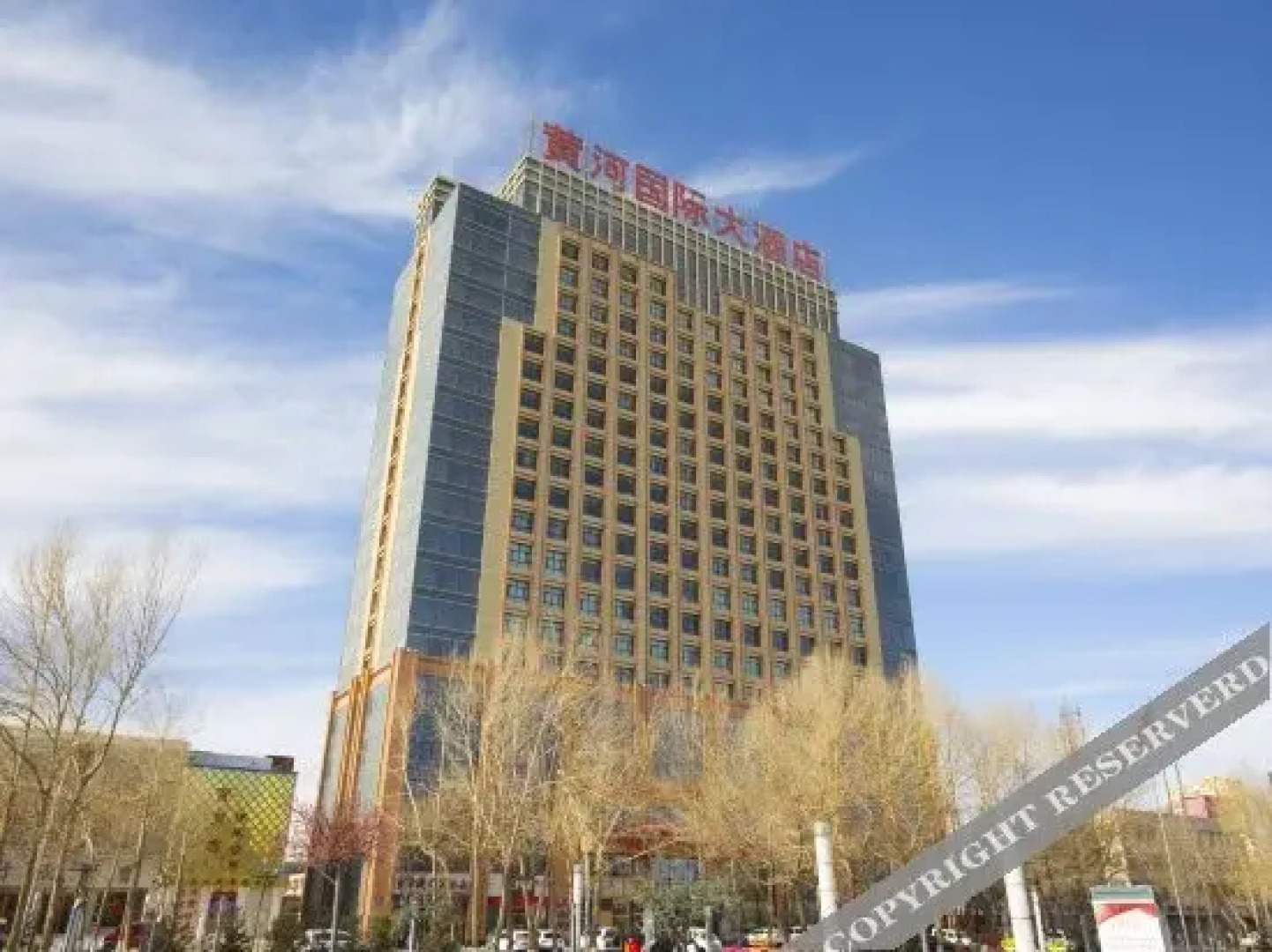 Huang He  International   Hotel