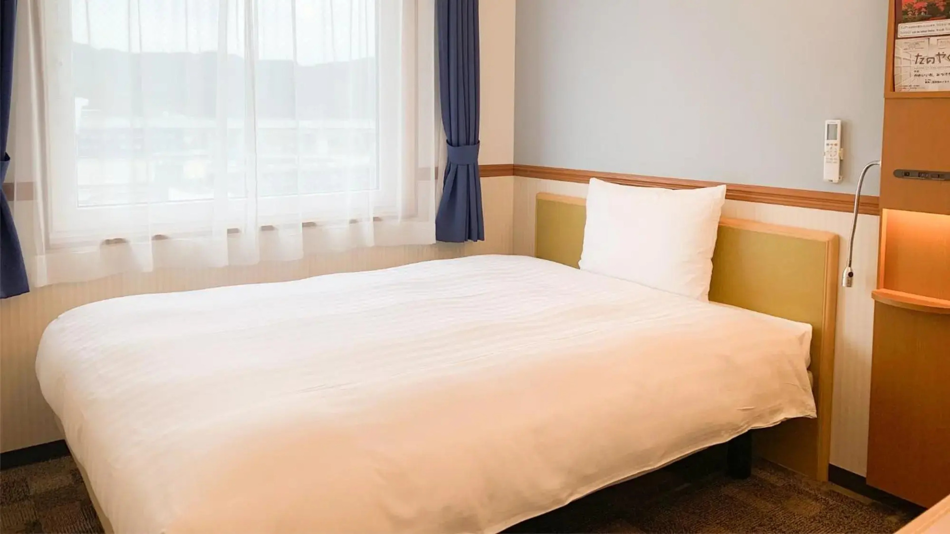 Toyoko Inn Tsuruga Ekimae