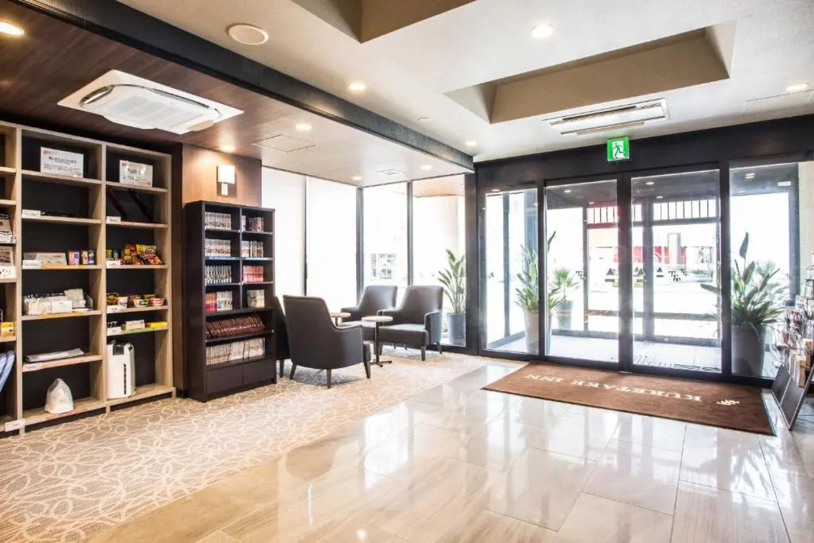 Kuretake Inn Hamamatsueki Minamiguchi Premium