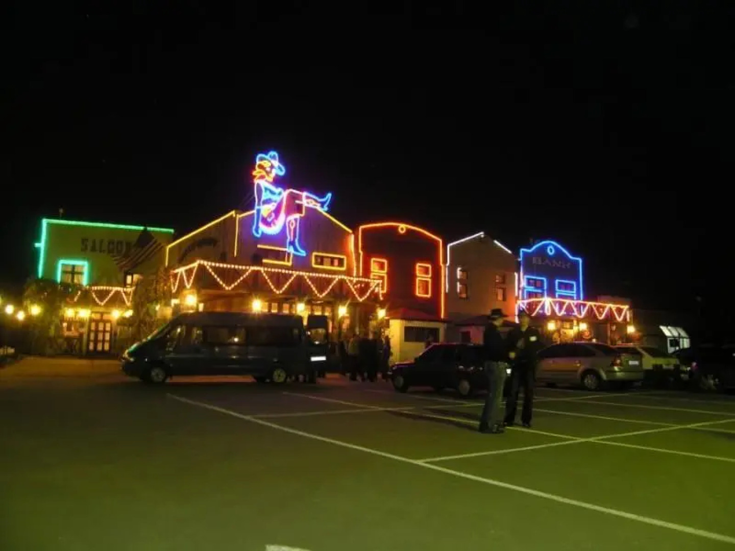 Отель Senator's Park