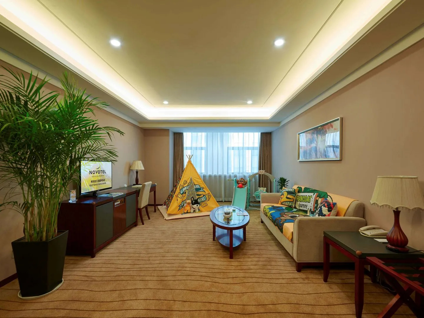Novotel Guiyang Panjiang