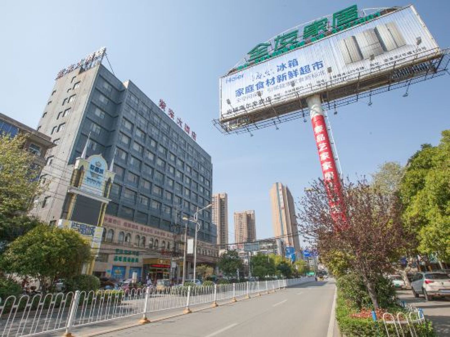 Yingcheng Zilai Hotel