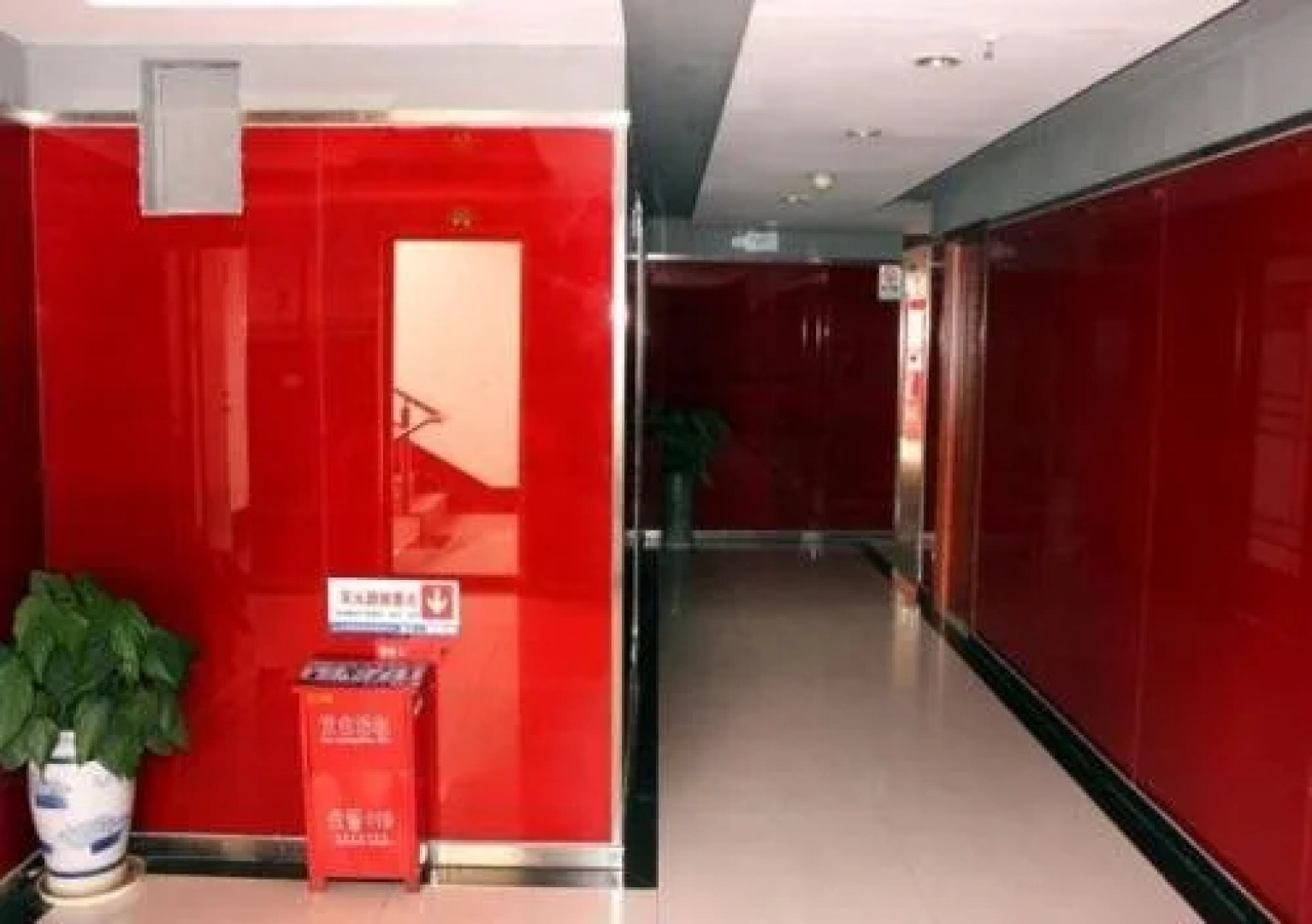 Shiyan Yun County Bin Yue Hotel