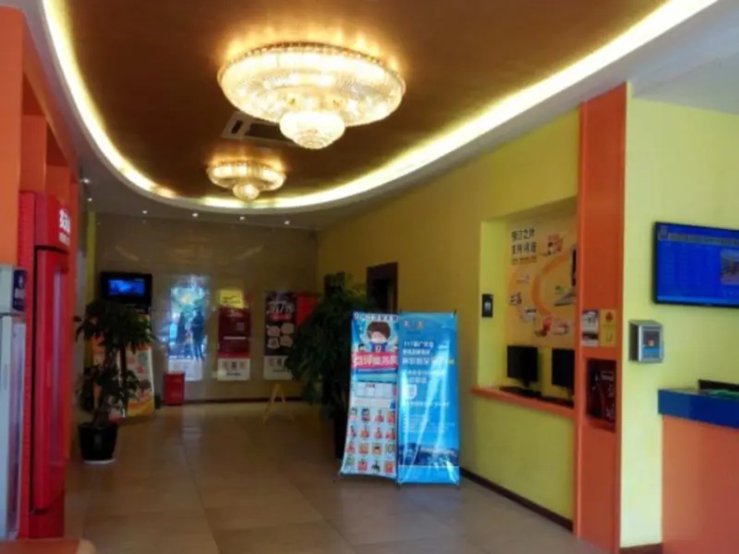 7 Days Inn Neijiang Hanan Street Branch