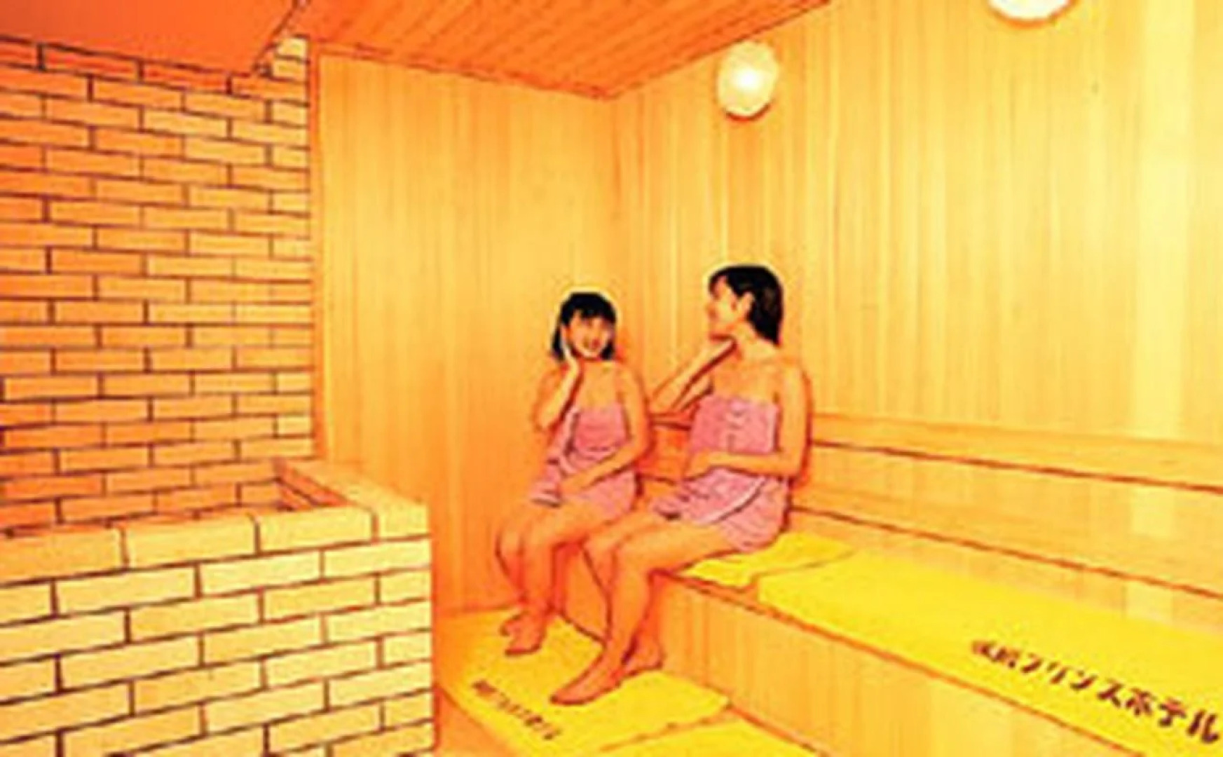 Mombetsu Prince Hotel