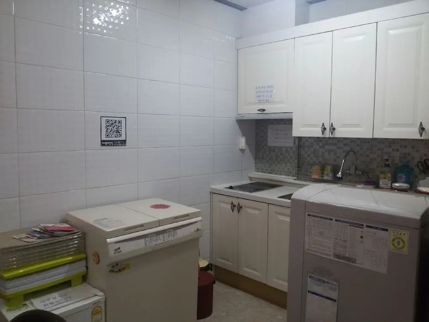 Jukjeon Guesthouse iwantlivingtel