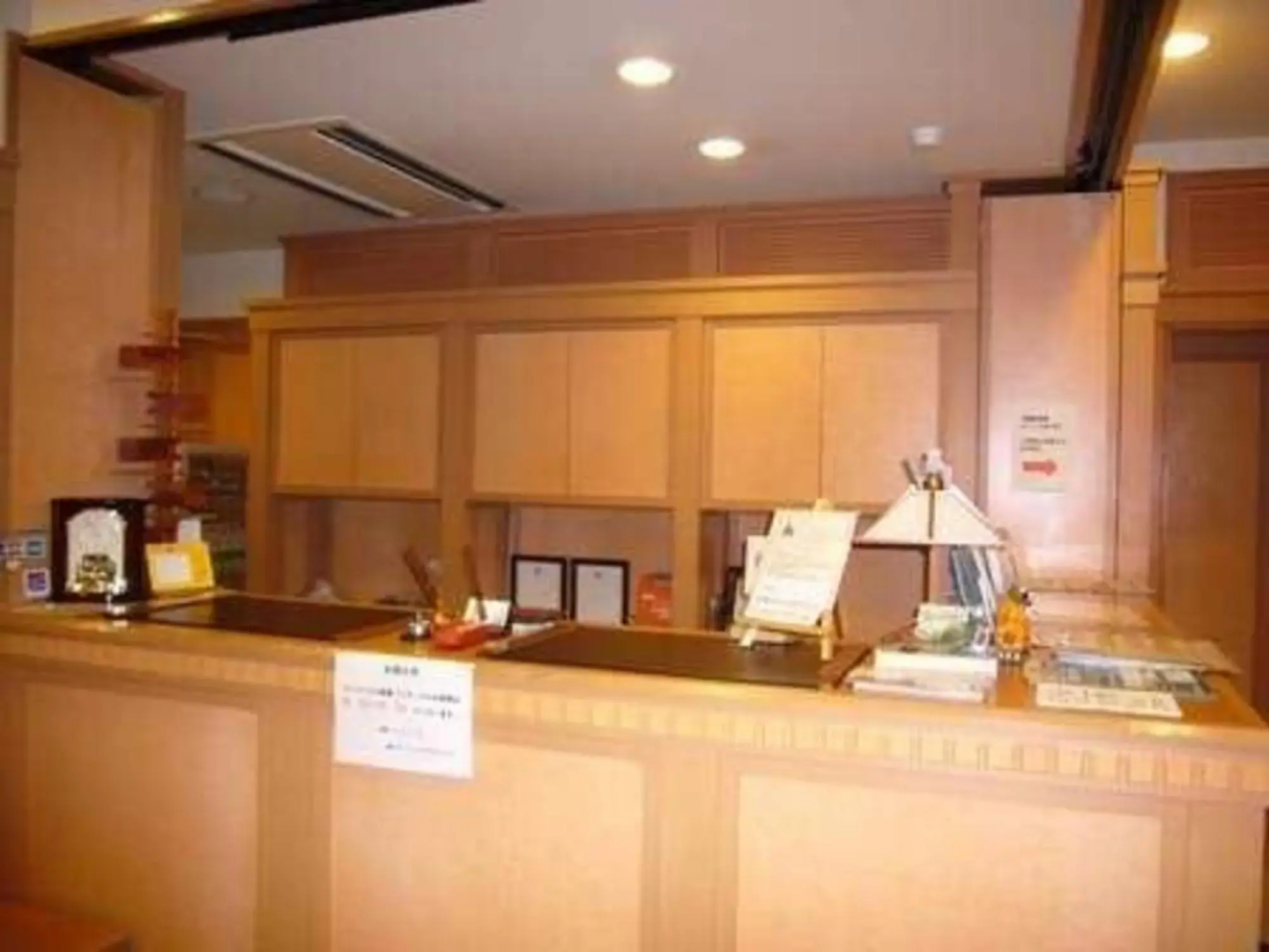 Aioi Station Hotel Annex