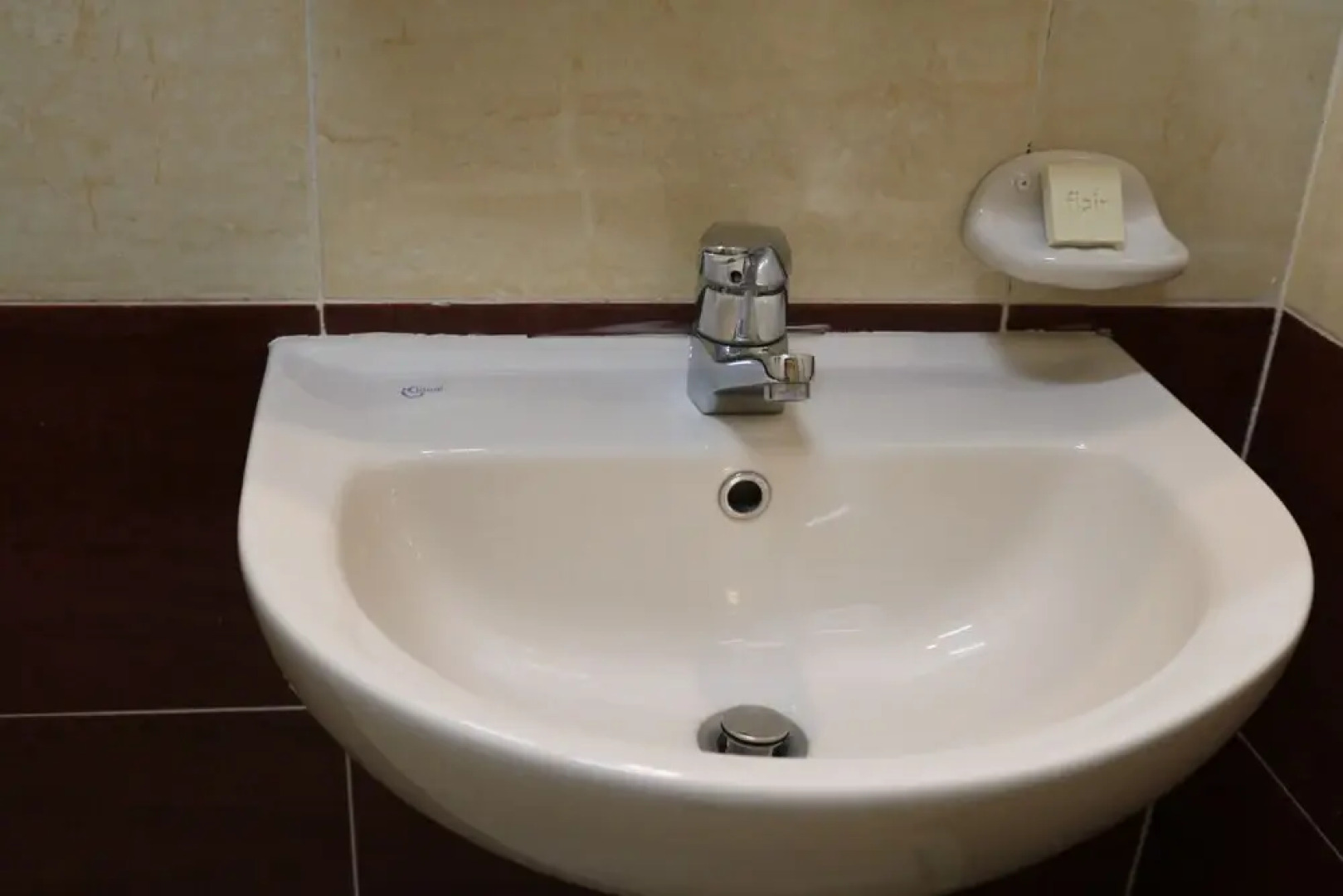 Sherry Hotel Hurghada