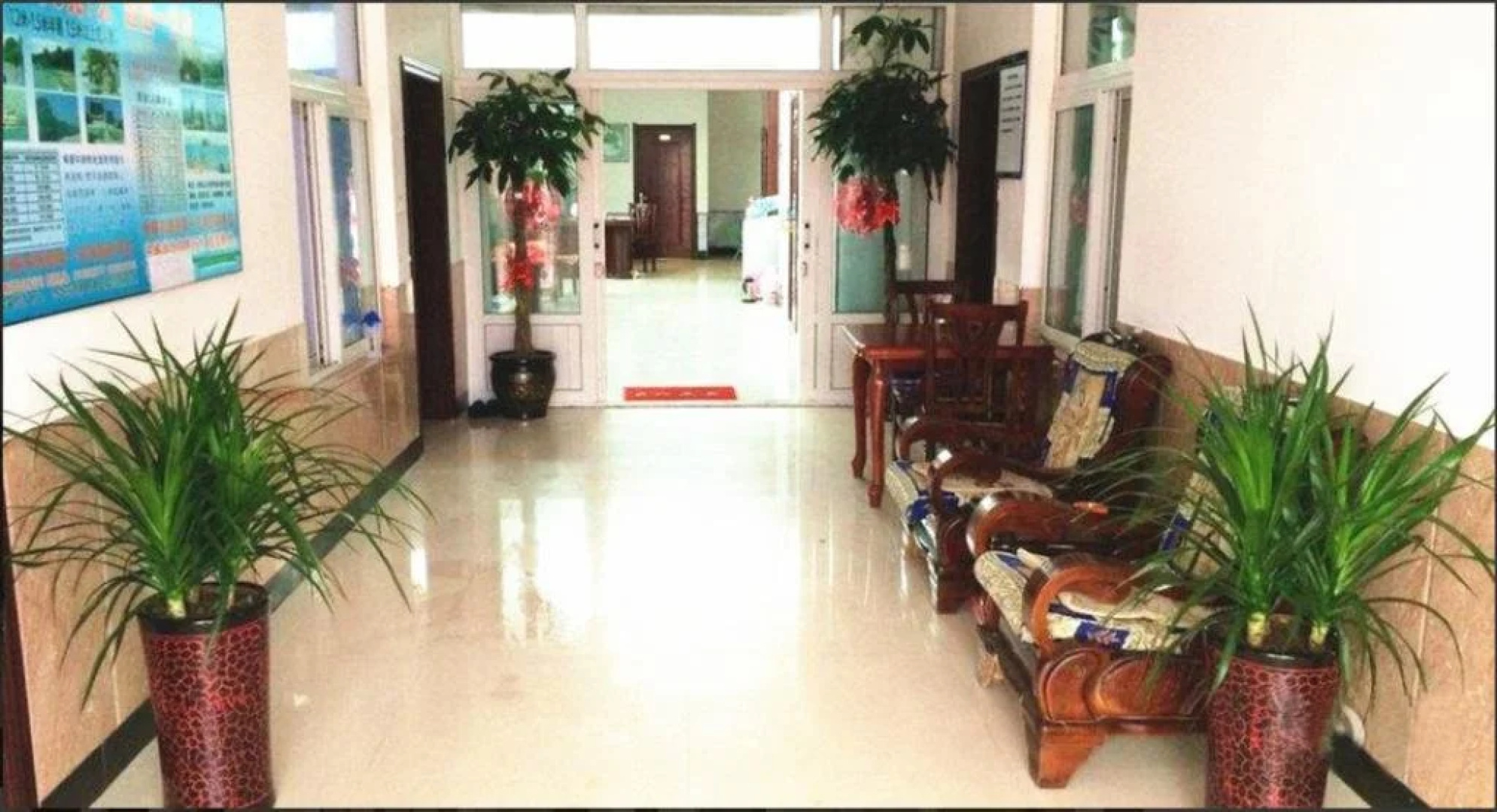 Hongbin Family Inn