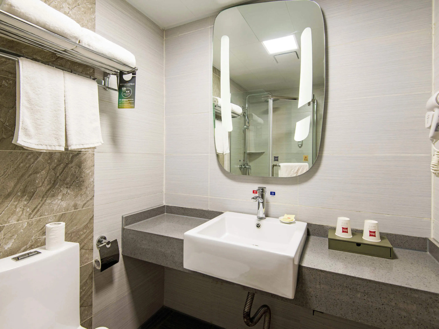 ibis Lanzhou Dongfanghong Plaza Hotel