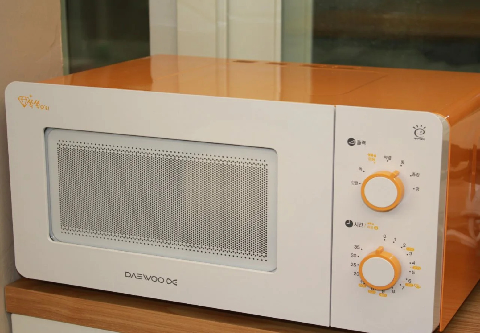 Egg House Namisum (Nami Island) Guest House