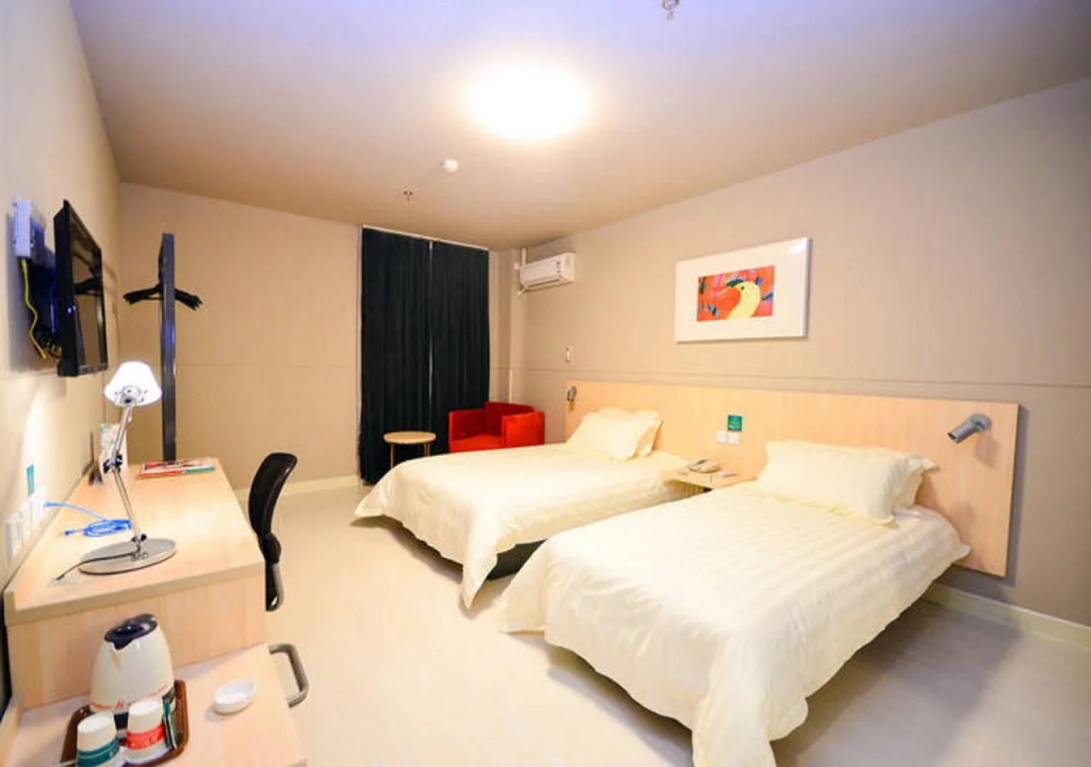 Jinjiang Inn Daqing Lande Lake