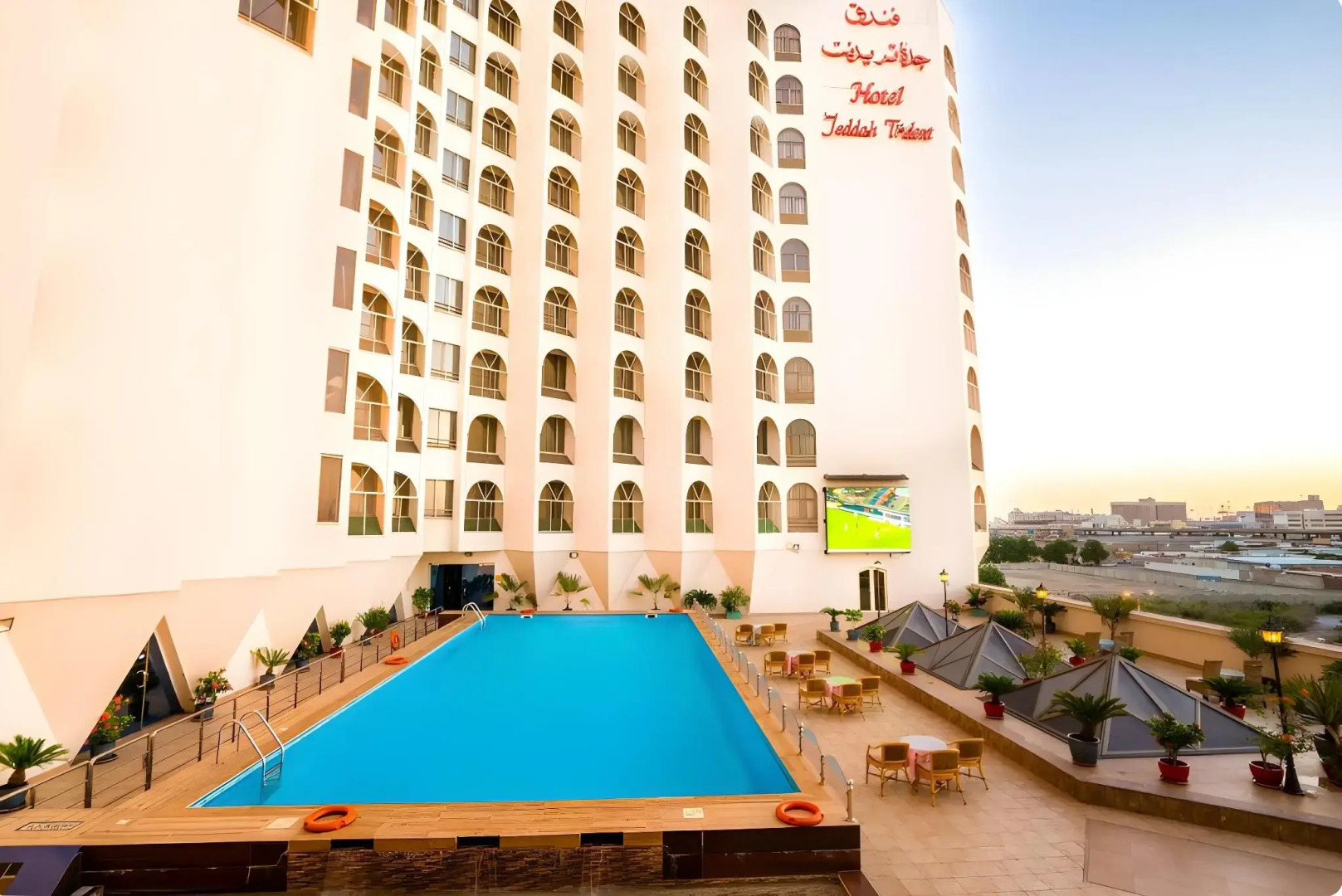 Jeddah Grand Hotel (ex.Trident Jeddah)