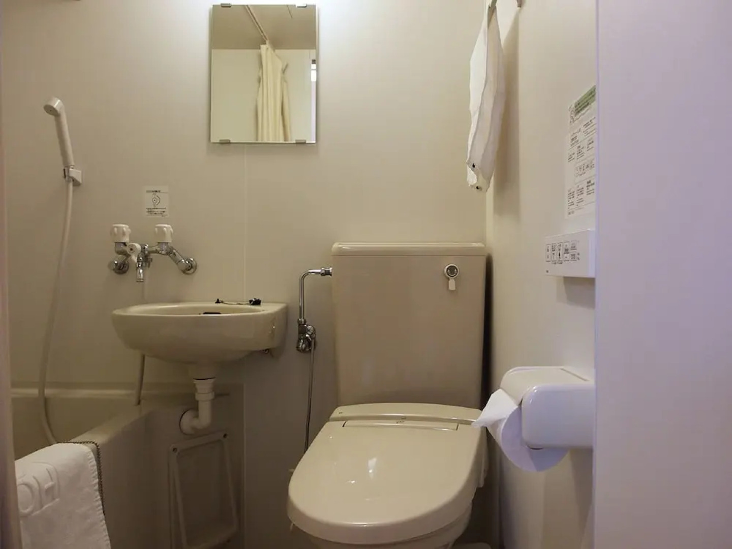 Auberge Ninguruforet