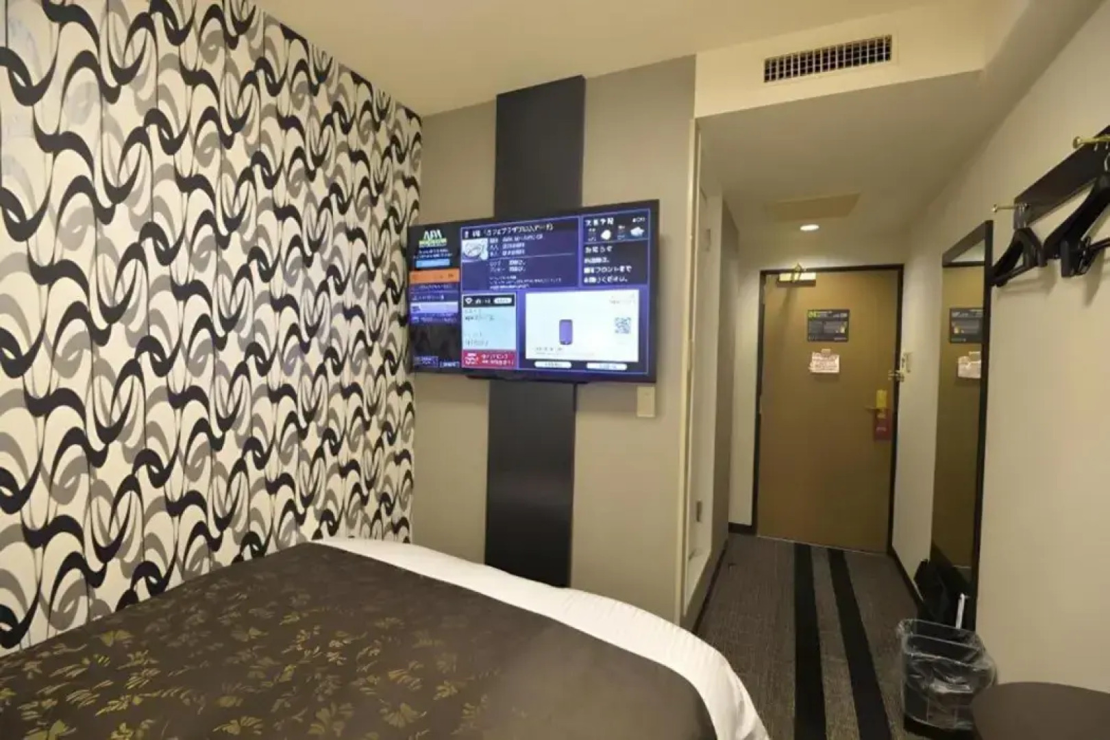 APA Hotel Nishimaizuru-Ekimae