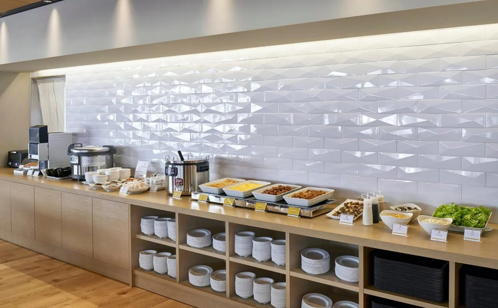 HATAGO INN Fukushima Hirono