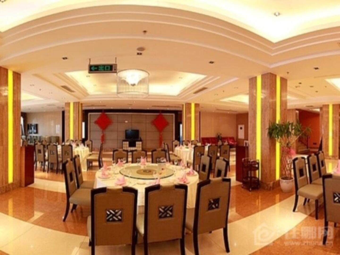 Country Garden Phoenix Hotel Ningxiang