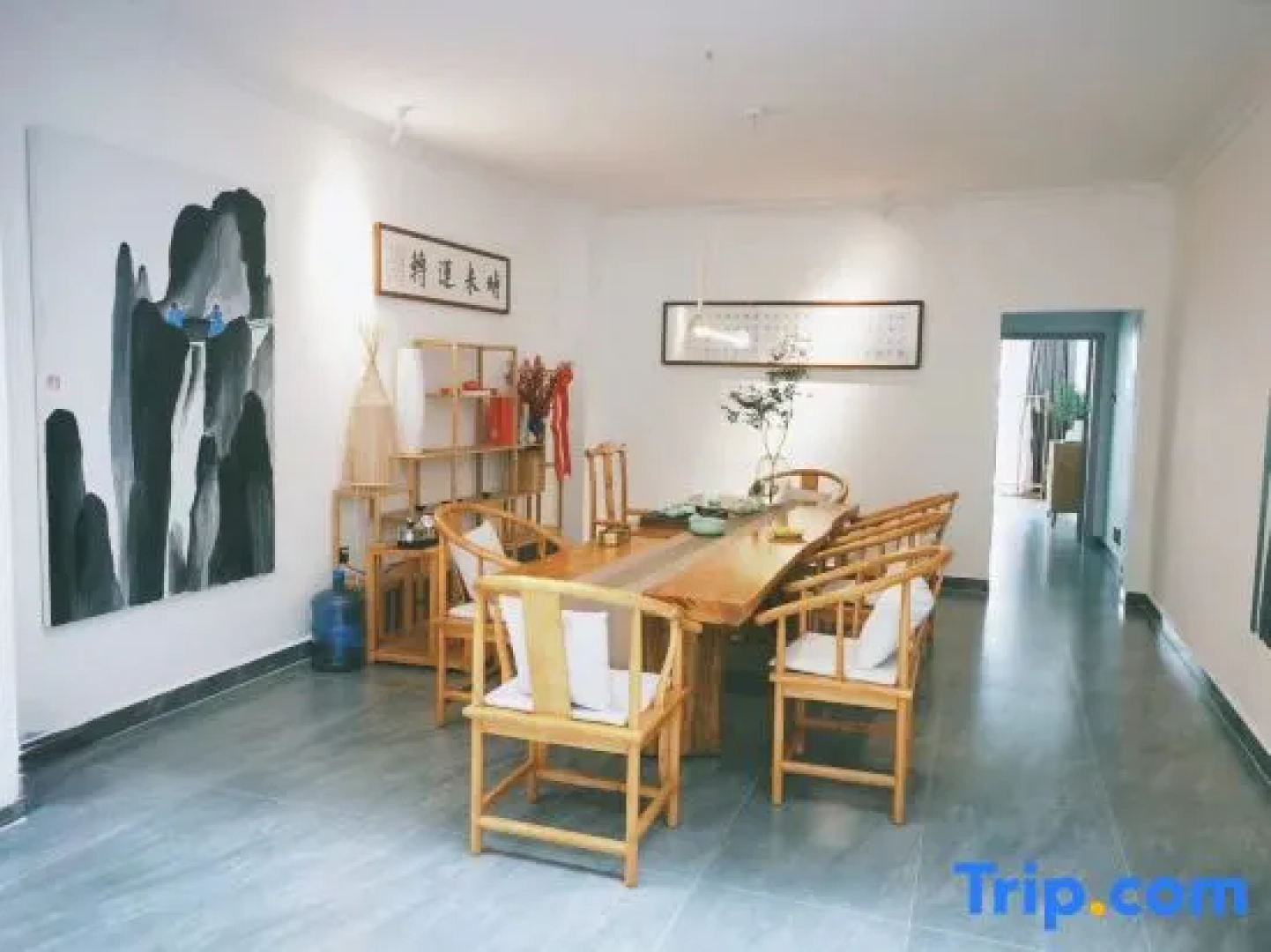 Zhenyuan Yanliangqi Homestay